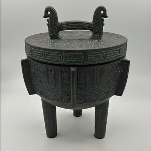 VTG‎ JAMES MONT Verdigris Mid-Century Asian Large ICE BUCKET w/ Liner
